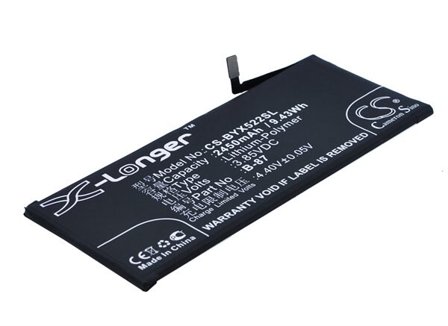 Batteri for SmartPhone, Mobil for BBK VIVO X5Pro V, Vivo X5Pro V Dual SIM