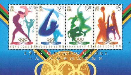 Hongkong - Olympiske lege - Postfrisk miniark