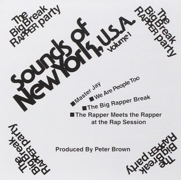 Big break rapper party - the sound of ny NA