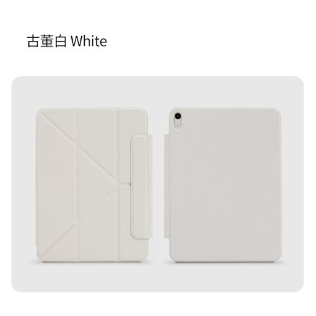 Stilrent fodral för iPad 10 Antikvit Magnetisk Utbytbar Vikbar