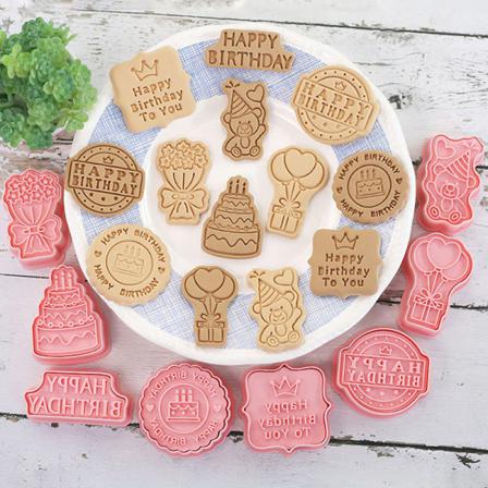8st/ Set Födelsedagstema Cookie Ters Plast 3d Pressable Biscui