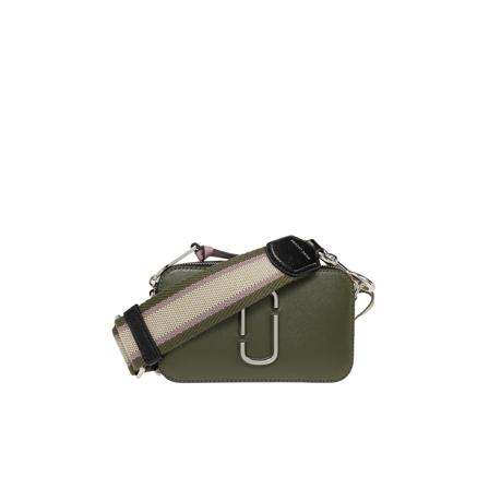 Marc Jacobs Cross Body Väska grön, Dam Axelremsväskor, Dam, Storlek: ONE SIZE