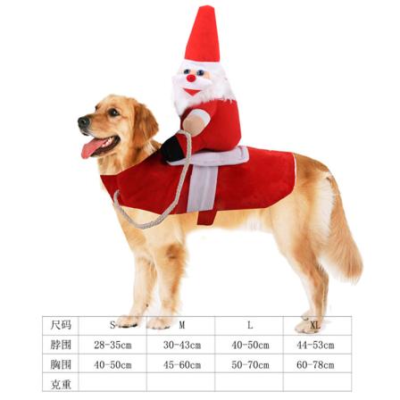 Kjæledyrsklær Middels Stor Hund Golden Retriever Julepynt en Hacking Outfit Kjæledyrsutstyr Two sets m