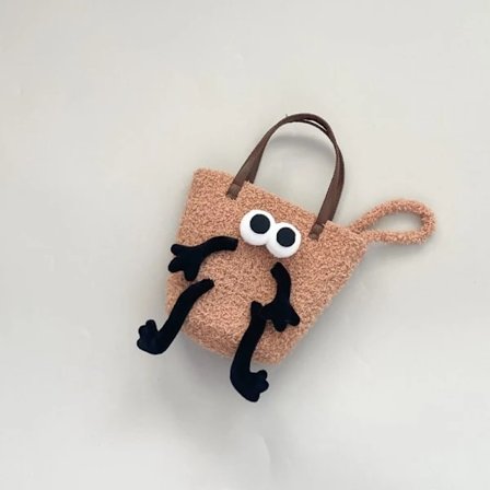 Håndveske for barn, skulderveske CAMEL, kamel