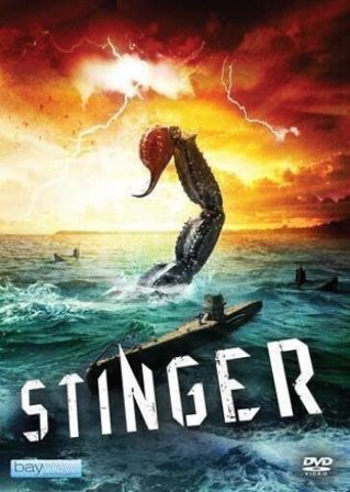 Stinger [Edizione: Stati Uniti]