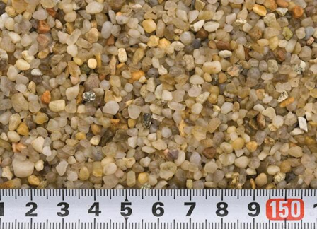 Akvastabil - Akvariegrus Luna Brown 3 L - Akvaristikk - Akvarie inventar - Akvariegrus & sand - ZOO.no