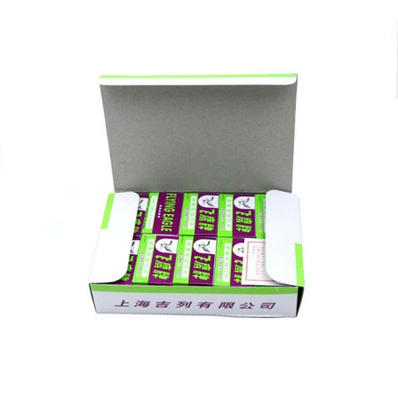 Partakoneen Terät Yhden Puolen - 100 kpl Hopea