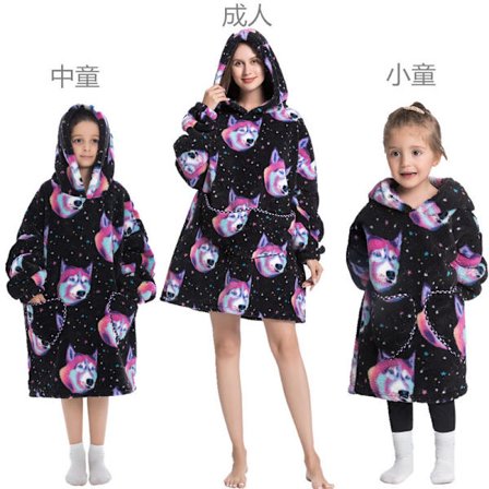 Mub- Huva bomull ull vinterjacka filt kostym tjock lat kostym TV-filt tv filt pyjamas tröja hoodie filt