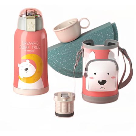 550ml Baby Matningskopp Rostfritt Stål Mjölktermos För