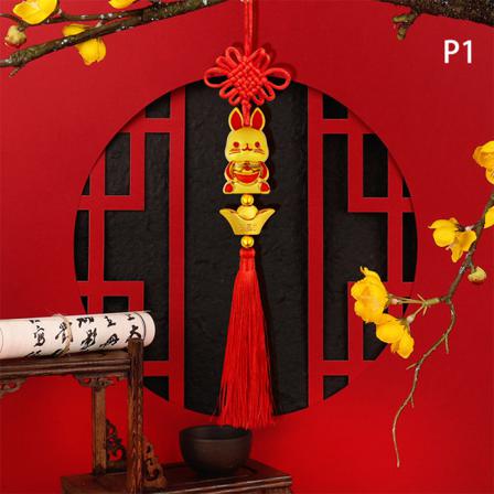 1st 2023 Nyårshänge Nyår Heminredning Bilhänge