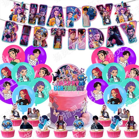 Födelsedagsdekoration med häxjägartema, födelsedagsflagga, tårta med ballonger