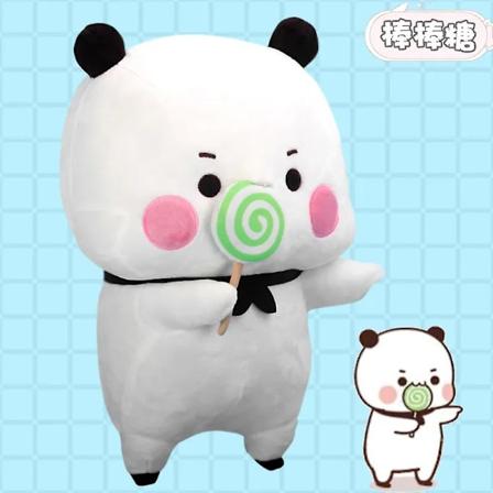 Bubu ja Dudu Pandakarhu Plush Pehme Pehmolelu Kawaii Pehmoinen Tyyny Leikkinurkka Sisustus Lasten Syntym p iv lahjat Lapsille h G