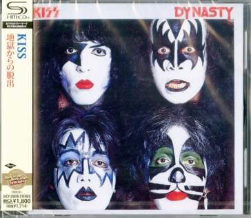 Dynasty Kiss