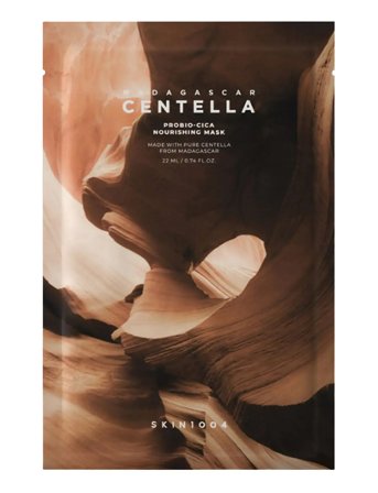 SKIN1004 Madagascar Centella Probio-Cica Nourishing Mask - Nude - 23 ML