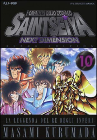 I cavalieri dello zodiaco. Saint Seiya. Next dimension. Black edition. Vol. 10 Masami Kurumada