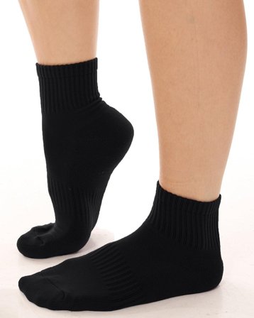 Hardfør Lind Korte Sokker, Svart - Str 42-45