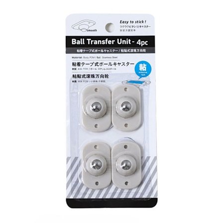 4 kpl Pyörät 360 astetta kääntyvä hihnapyörä universal