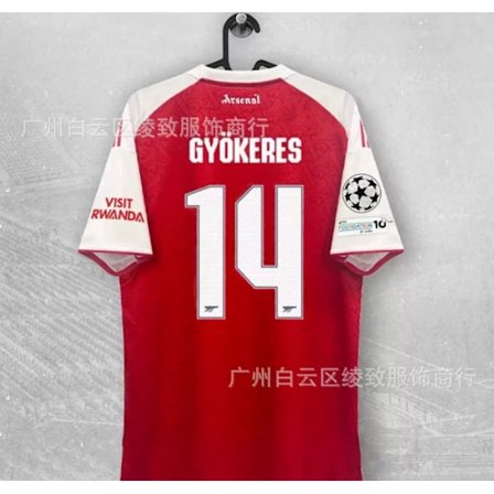 Hot 25-26 Arsenal UEFA Champions League Fotballdrakt Nr. 14 Gyökeres