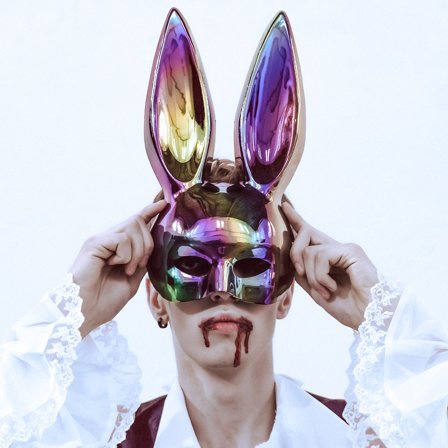 Tumma Irisoiva Kaninaamio