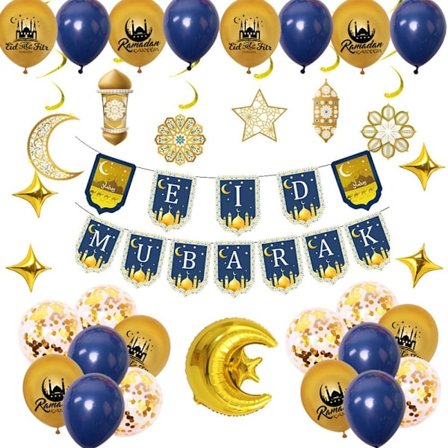 Eid Mubarak Banner Latex Ballon 03 03