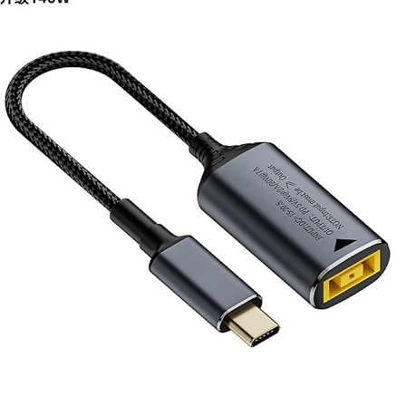 USB-C Hun til DC 20*47mm Han Adapterkabel til 140W/DC Lenovo Kvadratisk Port