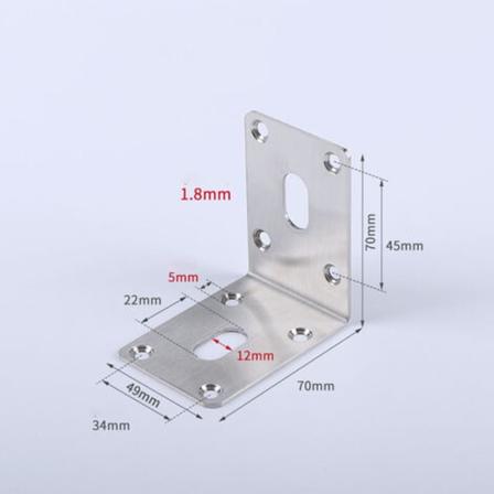 4 kpl Oikean kulman tukikulmakiinnike 70x70x50mm kiinnityskannattimet 90 asteen kulma