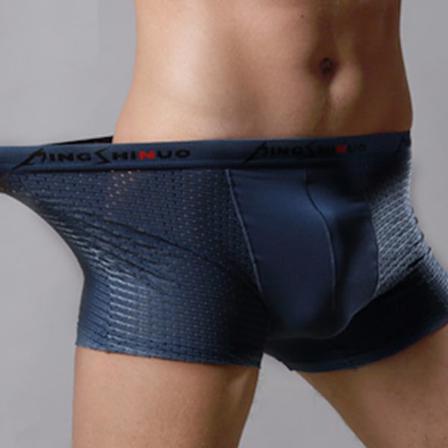 Herr U Convex Design Underkläder Hollow Out Boxershorts