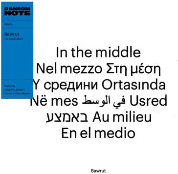 In the middle BAWRUT