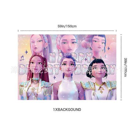 Kpop Demon Bursdagsfest Dekorasjon Hunter Gruppe Bursdagsfest Utstyr Huntrix Kpop Anime Kaketopp Ballonger Hengende Flagg