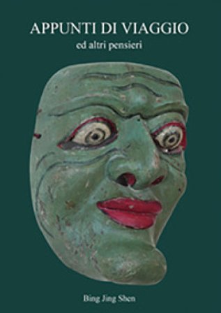 Appunti di viaggio ed altri pensieri Bing Jing Shen