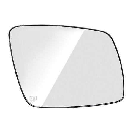 Bil Forreste Højre Opvarmet Side Dør Ving Spejl Linse Glas 68045693aa Til Journey 2009 -2020