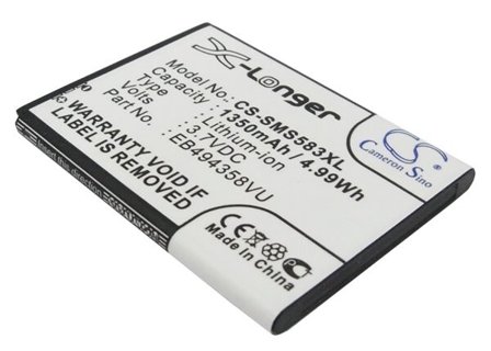 Batteri till SmartPhone, Mobil för Samsung GT-S5830, GT-S5830T m.fl.