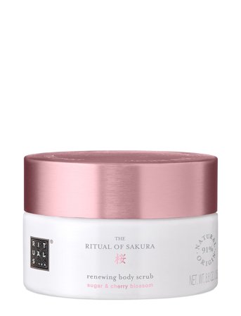 Rituals The Ritual Of Sakura Body Scrub 250G - Nude - 250 g