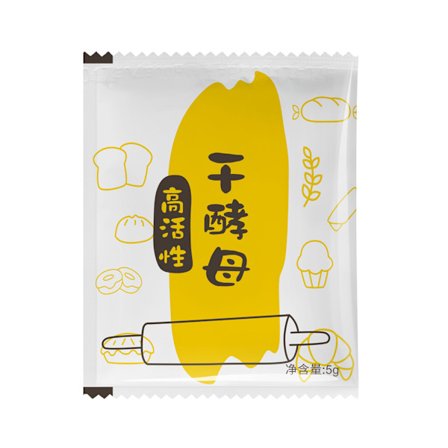 10 poser Baker's Yeast Kitchen Aktiv Tørgær Bagegær til brød