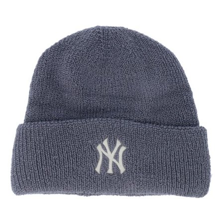 47 Brand - Grå cuff Beanie - Foundational Wolf Grey Knit Cuff @ Hatstore
