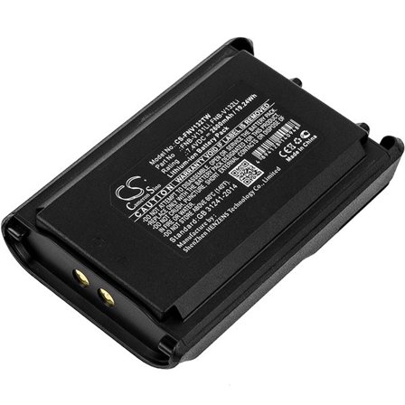Batteri till Tvåvägsradio för Vertex VX-230, VX-231, VX-231L m.fl.
