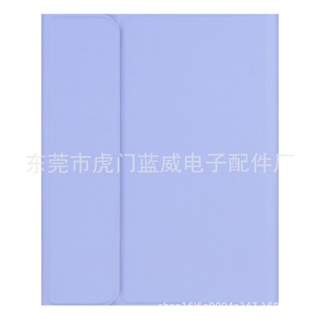 Fodral för iPad 10.2" 789 enkel hud ljuslila magnetisk hud silikon neutral