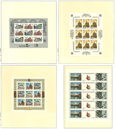 Rusland - Samling i 1 ringbind - Postfrisk