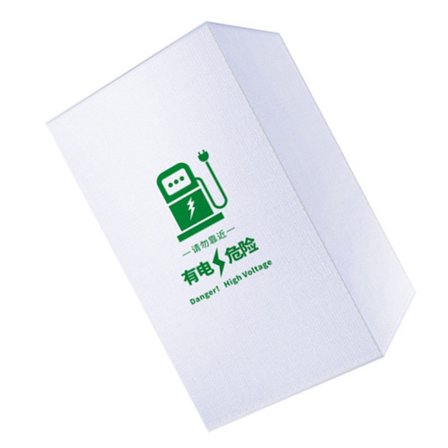 EV-ladestation regnslag beskytter regn sol UV snebeskyttelsesovertræk