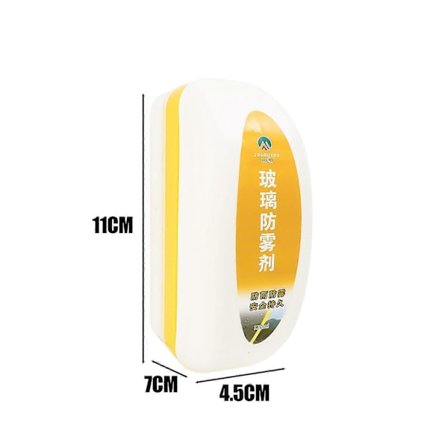 120 ml Auto Glas Anti-dug Agent Afdugnings Rengøringsbørste Vinter Regn Anti-dug Bilspejle Vinduesrensnings Tilbehør