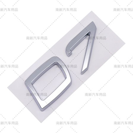 D2 D3 D4 D5 D6 D7 D8 etiket egnet Kompatibel med Volvo modificeret bil deplacement bageste digital engelsk