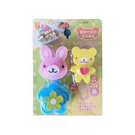 Mould Cookie Cutter Bakning Bakverk Verktyg