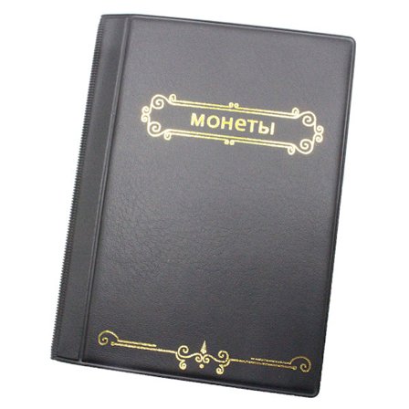 120 Lommer Album Til Møntsamling Bog Hjem Indretning Dou