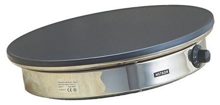 METEOR STEKETAKKE MED KANT 46CM 2000W TOPPLATE I STÅL