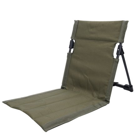 Campingstolar - Vikbar Strandmatta - Justerbar Strandstol - Fällstol - Med Ryggstöd Och Förvaringsväska - Campingstol - Bärbar - 39,5*68 CM