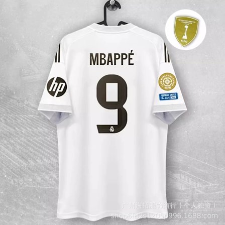 2025-2026 sesongen Club World Cup-drakt Real Madrid Club nr. 9 MBAPPÉ-drakt for fans