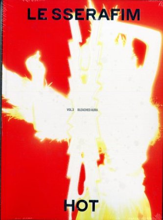 5th mini album hot' (3) Le Sserafim