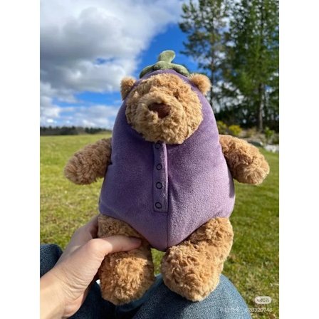 Spot Barcelona Badekåpe bjørn aubergine bjørn jordbær bjørn dukke