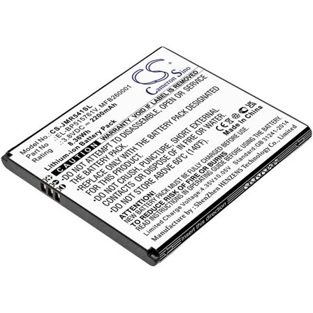 Akku Hotspot Jio JMR541 -laitteeseen akku