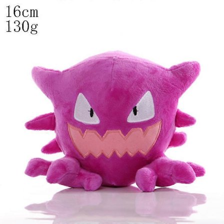 Pokemon Juleplysjleketøy Fylt Dukke - Charmander Pikachu Charizard Gengar Cyndaquil Dragonair Sudowoodo Gyarados Lucario Kyogre